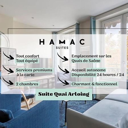 Hamac Suites - Suite Arloing - 6 People Lyon Exterior foto